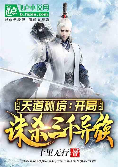 冰球突破游戏网站