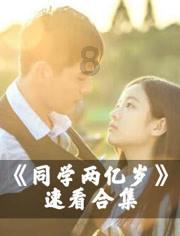 1923年到1970年是哪一时期?-探索兴趣社区