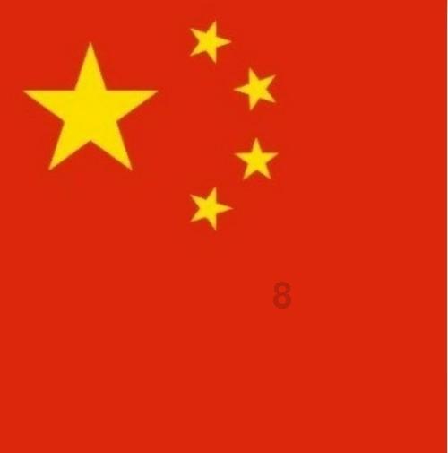 沪江开心词场