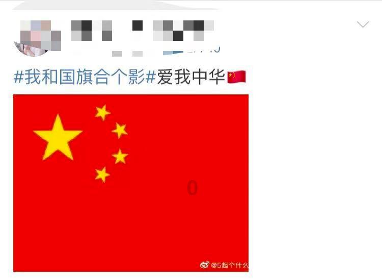 你为什么愿意去体制内工作?-热门红迪网平台