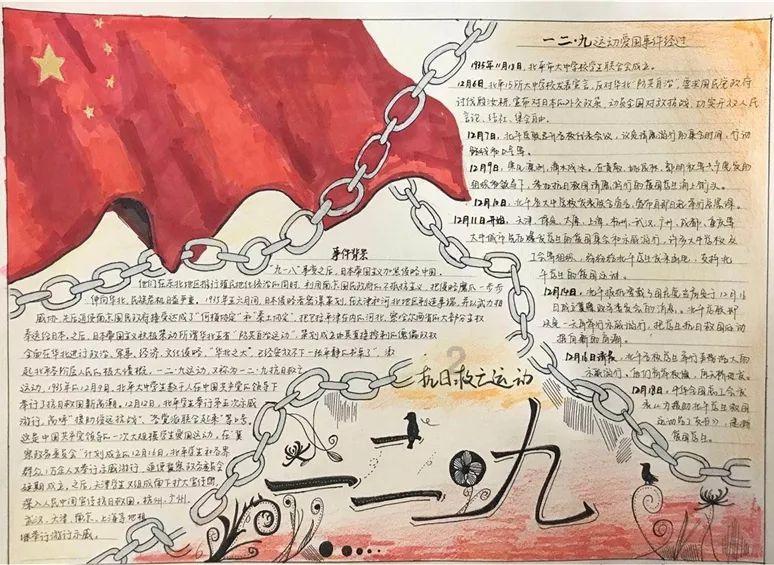 李诞公然吐槽自己妻子的身材，难道黑尾酱不介意吗？