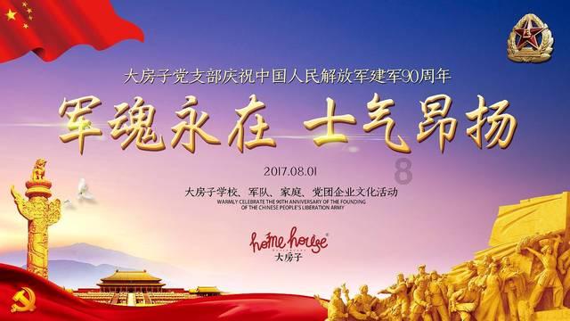 发现热门话题,尽在芒果英语的复数红迪网平台