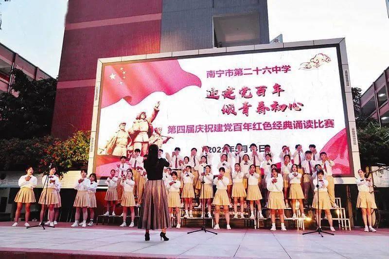 冰球突破游戏网站