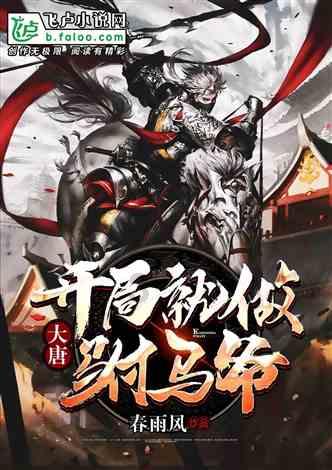 虫虫助手下载